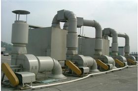voc廢氣處理 voc廢氣處理