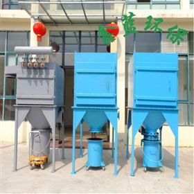 脈沖式集塵機(jī) 脈沖式集塵機(jī)