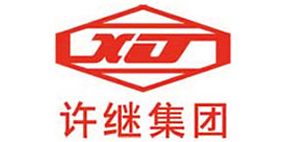 許昌許繼低壓電器有限公司 許昌許繼低壓電器有限公司